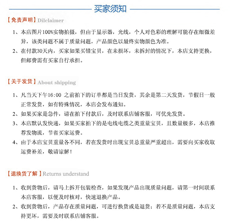 國標(biāo)10對大對數(shù)電纜 通信電纜 HYA 10*2*0.5全銅電話電纜